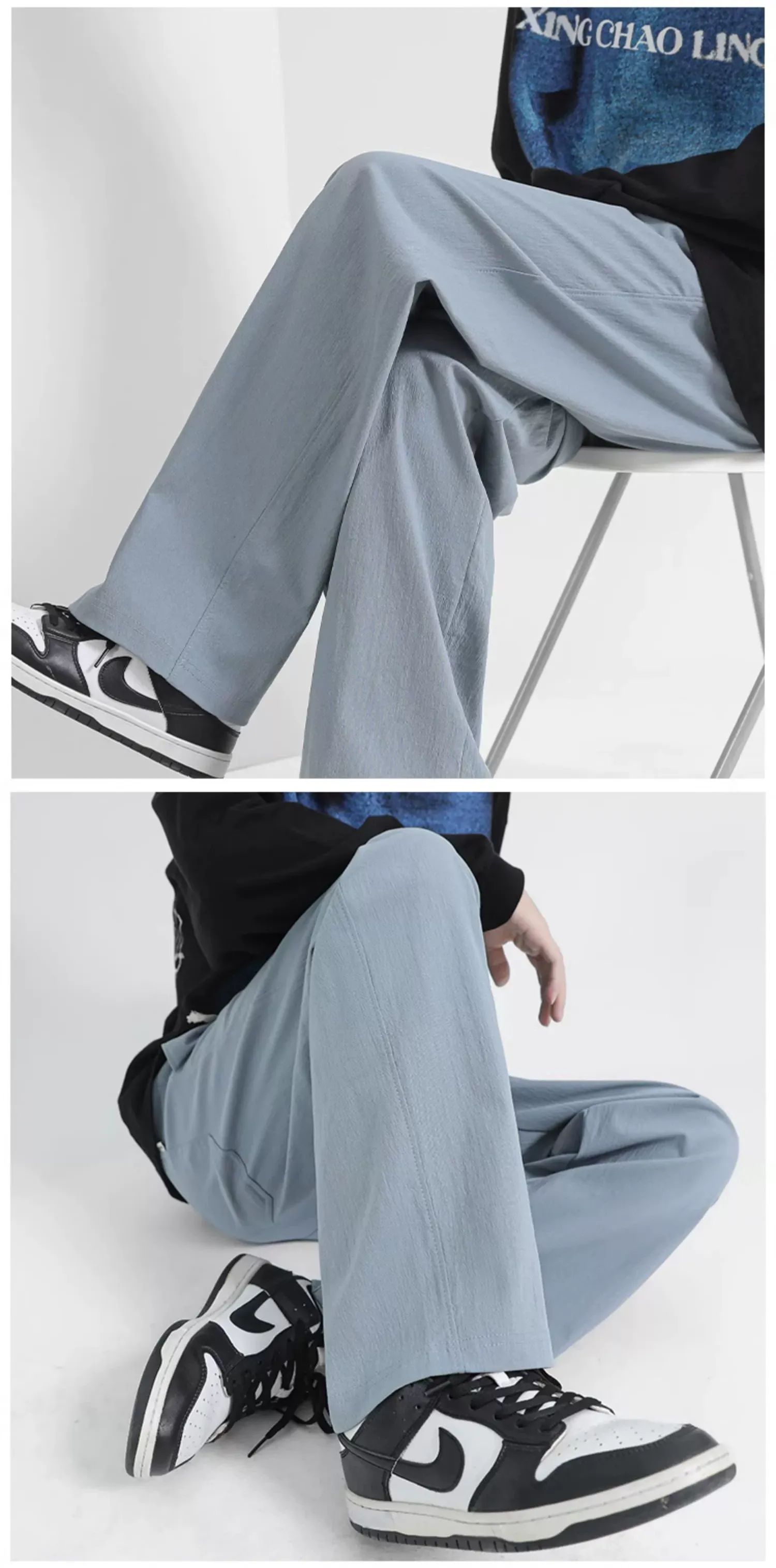 MRBO Autumn Cotton Trousers